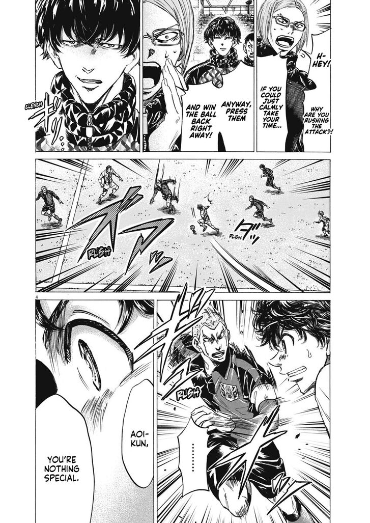 Ao Ashi, Chapter 256 image 06